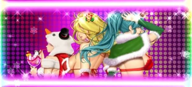 ハワイアンドリームクリスマスの大当たり画像