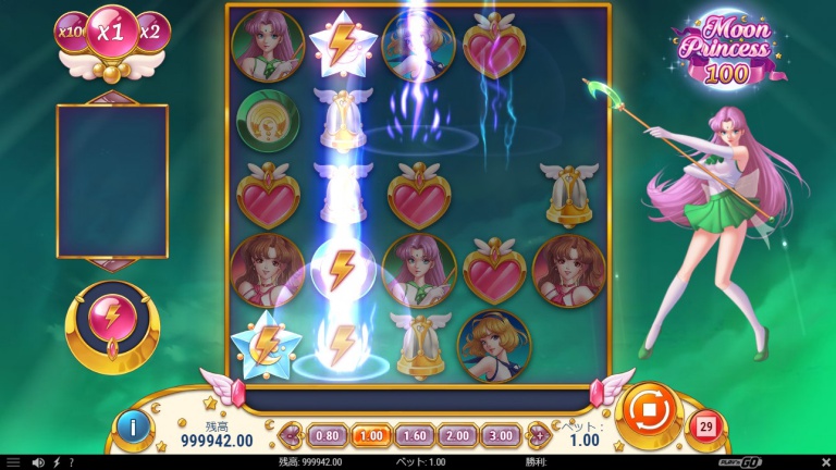 ムーンプリンセス１００のプレイ画像